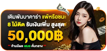 พิมรี่ สล็อต